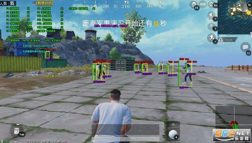 和平精英辅助【凯蒂猫一体直装】人物透视 平板视角 无后坐力 锁死自瞄 子弹追踪 方框射线 骨骼显示 物资显示