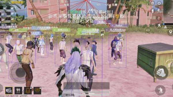 突破游戏界限：探索和平精英辅助工具的神秘世